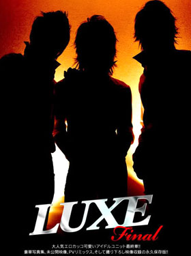 LUXE Re:D..