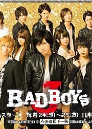 BADBOYSJ