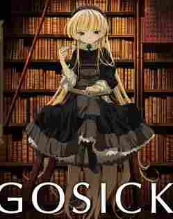 GOSICK/..