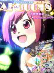 AKB0048һ..