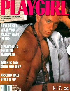 PlayGirl..