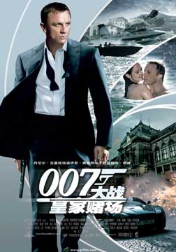 007ϵ21..