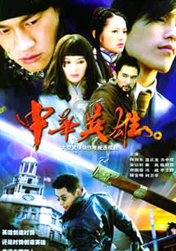 лӢ(2005)