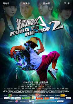 2(DVD)