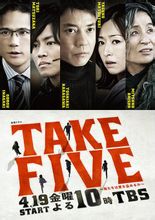 TAKEFIVE..