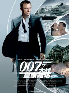 ʼҶĳ/007..