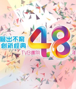 TVB¾Ŀ..