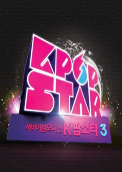 KpopStar..