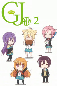 GJ2