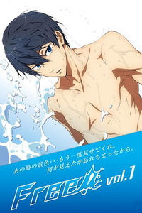 Free!ص