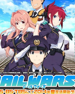 RAIL WARS..