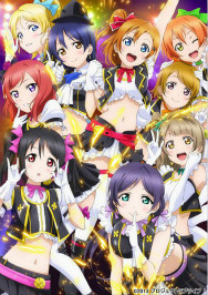 Love Live..