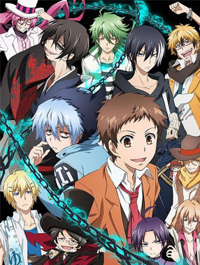 SERVAMP/..