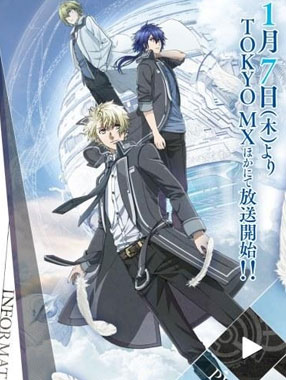 NORN9/˾..