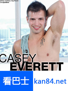 Casey Eve..