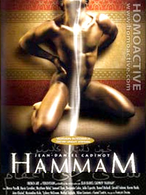 Hammam Ca..